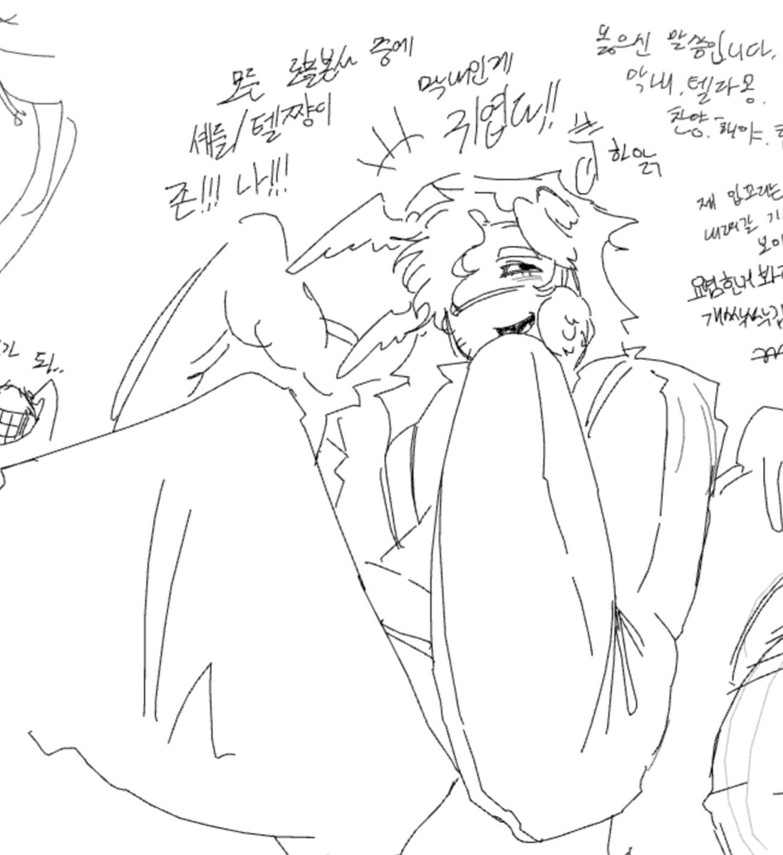Meatball0169's tweet photo. #shedletsky 
셰들&amp;텔라몬 모음. 마지막 뇨타주의 https://t.co/jpAvlHGmnX