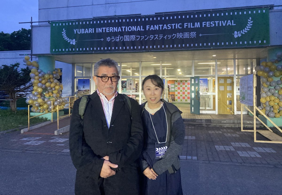 storayu tweet picture