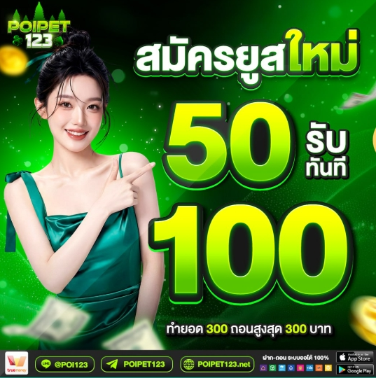 มารบู 🩷ล้มโต๊ะ tweet media
