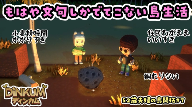 松本ぷりっつ tweet media