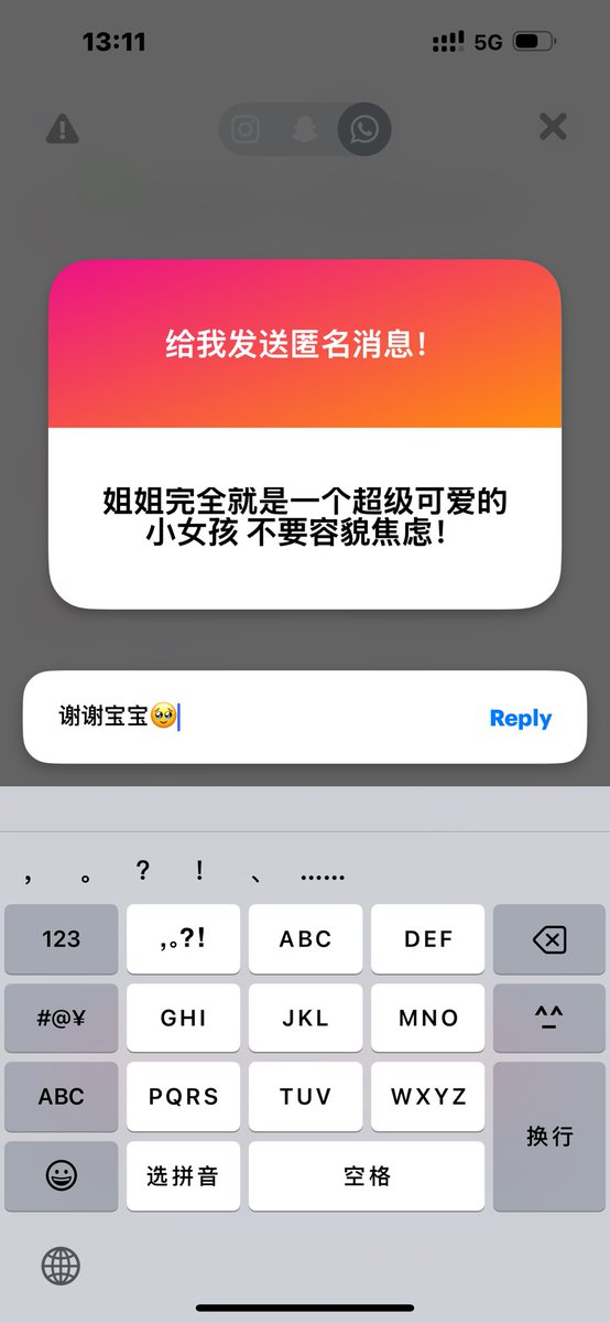 12chai_ (@12chai_y) / Posts / X