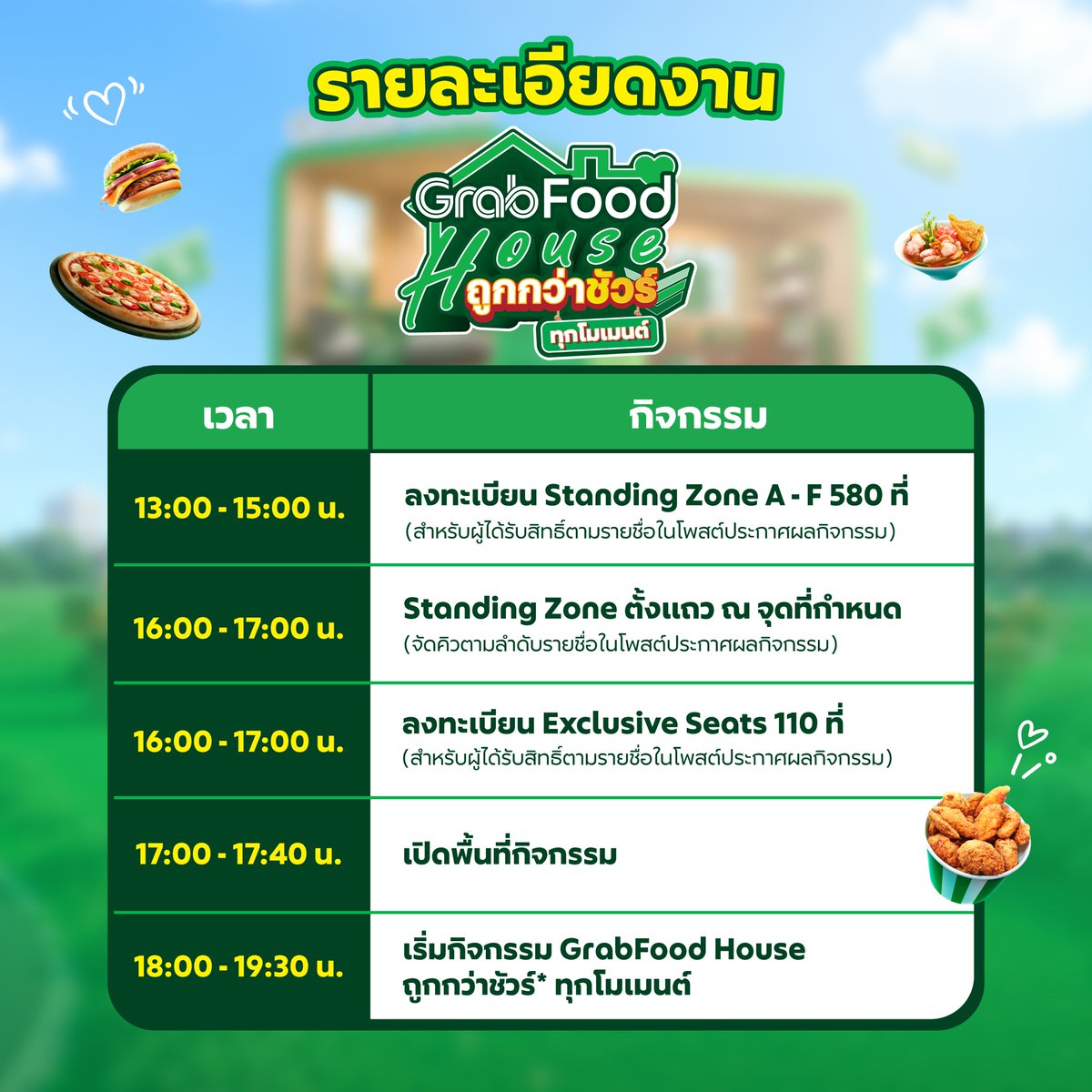 Grab Thailand tweet media