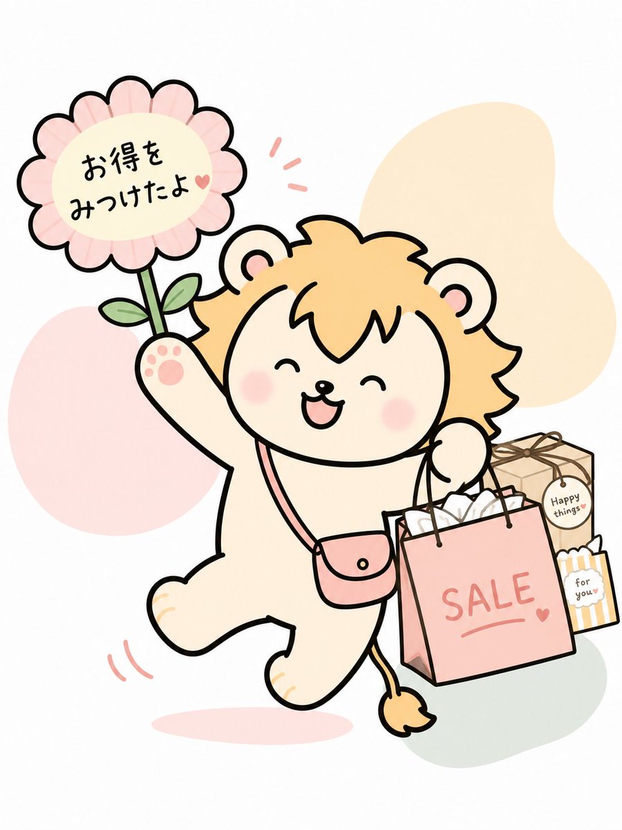 AoinRoom's tweet photo. @lion_is_hungry らいおんちゃん、ありがとう( ߹꒳߹ )
手でかけないからGPT遊びしてるꔛ♡
勝手にらいおんちゃんのも遊ばせてもろた🙏

太い線のタッチで淡い色使いが好みなんだけど
ちょっと無理矢理感あるね😅 https://t.co/d1dDG1UHcg