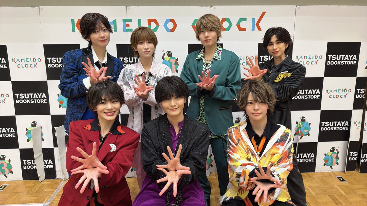 TBS2137's tweet photo. 【6/7(日)イベント開催御礼】

 #風男塾
の皆様✨

ニューシングル「男装★超メロ」
リリースイベント　ミニライブ・特典会🎉

かっこいいあり甘々あり盛りだくさんの素敵なパフォーマンスありがとうございました🎶

また、お待ちしております🙇‍♂️

#カメイドクロック
#TSUTAYA https://t.co/P5bL1FDjdn