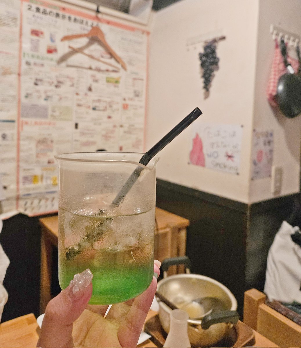 cha_maru_cha's tweet photo. ホント最近女の子とばっか遊んでww
なんかしっぽり飲んでる

わたしもたまにはふざけ倒したいなと
思いながらTL徘徊 https://t.co/vmHw0Cy7sz