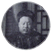赵舒翘肖像