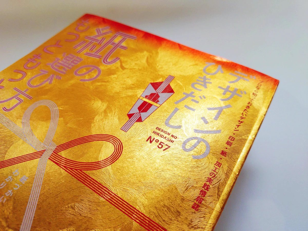 津田淳子 on X: 