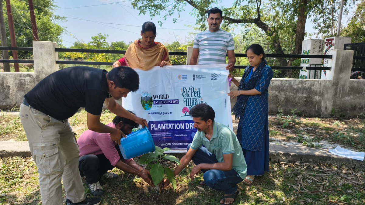 MBasohli's tweet photo. Municipal Committee basholi organized a plantation drive under the ‘Ek Ped Maa Ke Naam’
#dulbj
#WED2026 #SwachhBharat
@SwachhBharatGov @swachhbharat @moefcc
@md_sbm
@districtadmkat1
@OfficeOfLGJandK
@SwachhBharatGov
@JKHUDD1
@JammuUlb
@AnissaNabi1
@PMOIndia https://t.co/3BPzgNtXjW