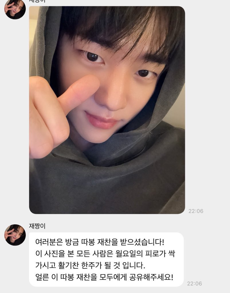 zzang_gam's tweet photo. 힘내야지 https://t.co/ZJA1M90REh