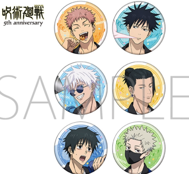 呪術廻戦グッズ情報【非公式】 (@jujutsu001) / Posts / X