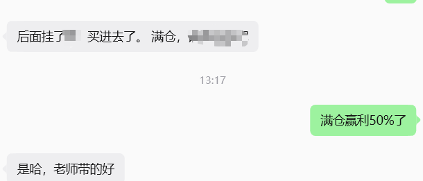 A股-首板选股 tweet media