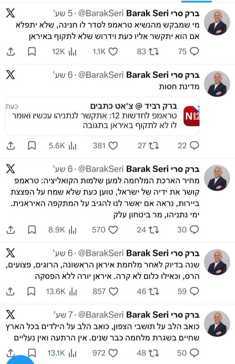 Tweet media 1