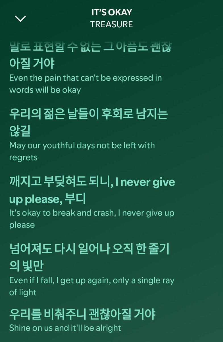 chocowooby's tweet photo. ???
Saying this when Teasure literally made a song for people who suffered during pandemic? When most of their songs are so uplifting?Stop blabbering around. https://t.co/klBFh7sjGs