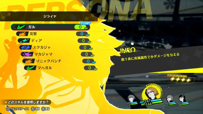 🎮예쓰스트레스🎮 tweet media