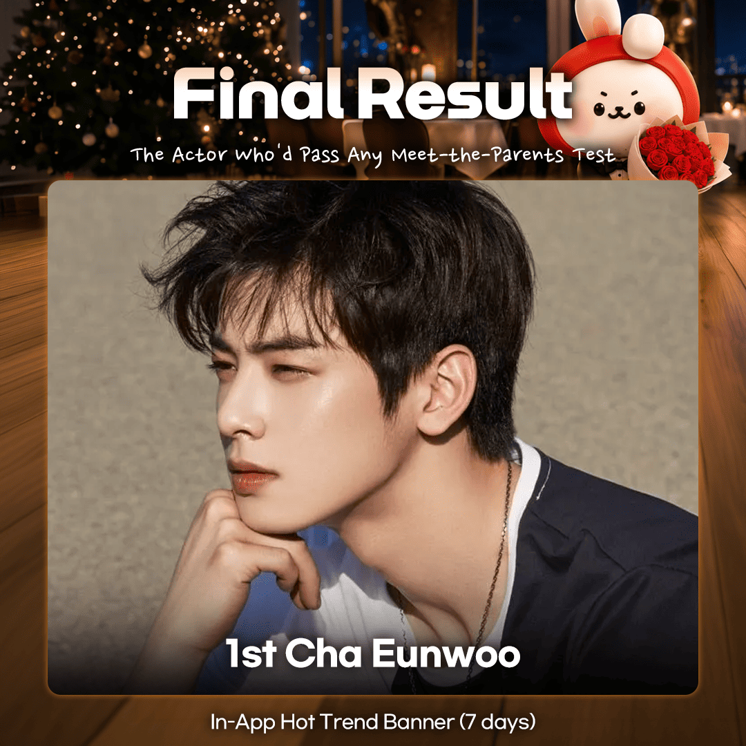 MyloveactorEn's tweet photo. 💐 Next-Gen Parent Approved Actor Pick🗳️
🏆 Winner #ChaEunwoo Congratulations! 🎉

🎁 Hot Trend Banner (7 Days)
🗓️  July 1 – July 7
✍️ Design deadline: June 16th

😍 Want to support your favorite star on #CHOEAEDOLCeleb?
📍https://t.co/IprMDo8ypF

#Kdrama #koreandrama #actor #ASTRO