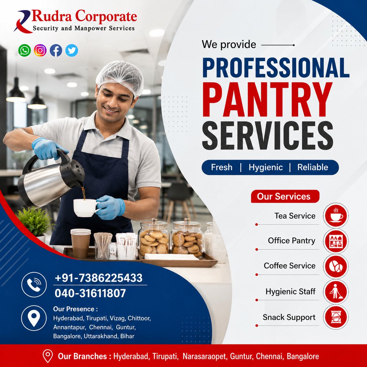 rudra_corporate's tweet photo. ☕ 𝐏𝐫𝐨𝐟𝐞𝐬𝐬𝐢𝐨𝐧𝐚𝐥 𝐏𝐚𝐧𝐭𝐫𝐲 𝐒𝐞𝐫𝐯𝐢𝐜𝐞𝐬 𝐟𝐨𝐫 𝐚 𝐁𝐞𝐭𝐭𝐞𝐫 𝐖𝐨𝐫𝐤𝐩𝐥𝐚𝐜𝐞 𝐄𝐱𝐩𝐞𝐫𝐢𝐞𝐧𝐜𝐞!
📞 +𝟗𝟏 𝟕𝟑𝟖𝟔𝟐 𝟐𝟓𝟒𝟑𝟑 | 𝟎𝟒𝟎-𝟑𝟏𝟔𝟏𝟏𝟖𝟎𝟕
#RudraCorporate #PantryServices #ProfessionalPantryServices #OfficePantryManagement #TeaService https://t.co/S4mcs84ujs