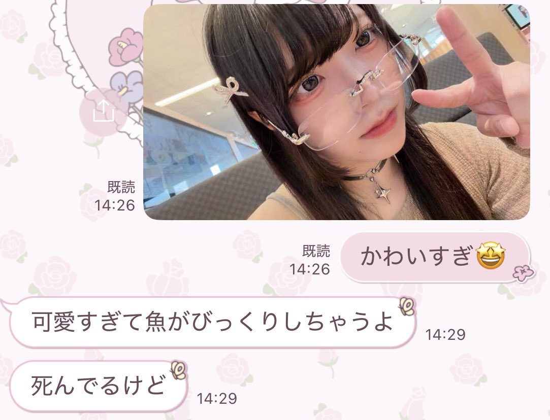 かずきんぐ */ (@kazuking_55) / Posts / X