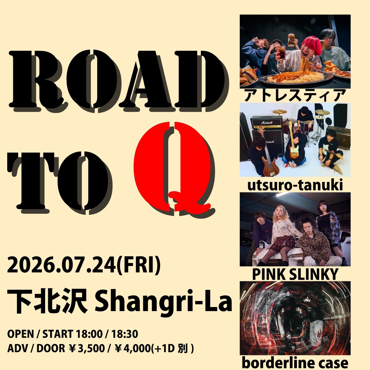 asuke_____'s tweet photo. #たぬフェス2026 ありがとうございました。

Grokさんもまとめてくれてました。

ではみなさま、また✌️ https://t.co/F2TDthukgl