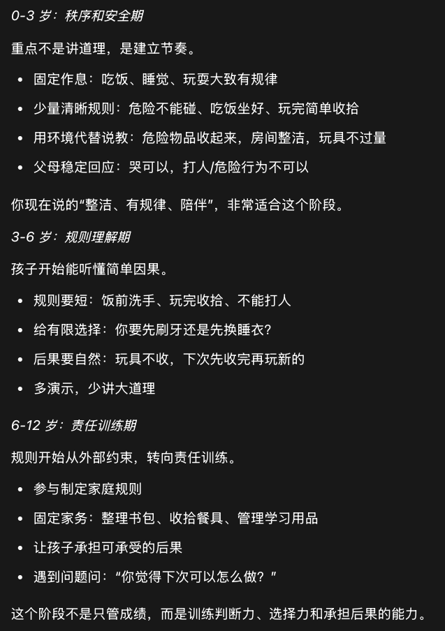 张锐锋 tweet media