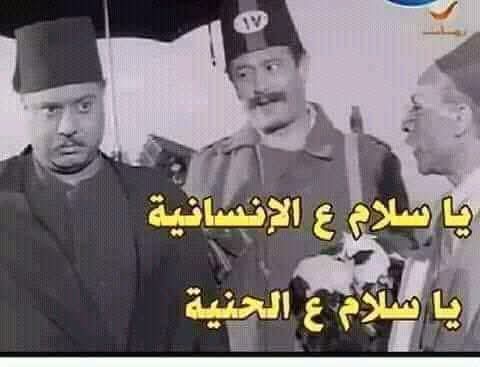sameeh640748's tweet photo. https://t.co/MVE5DXhllO