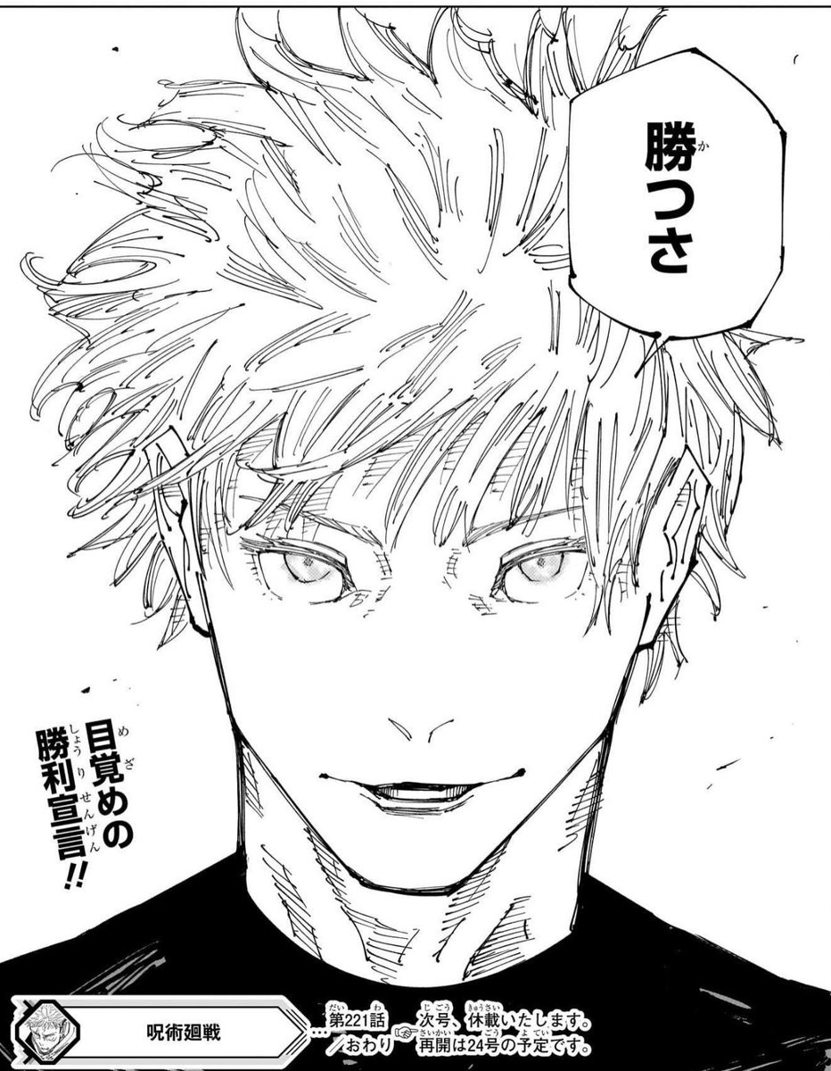 tk4bsk's tweet photo. 変なポスト観たせいでこれ見て凹んだ()

勝てよスパーズ https://t.co/SpibbL07M9