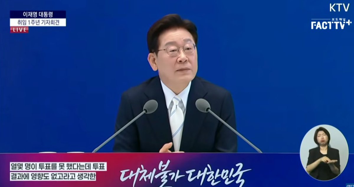 잔잔돌 tweet media