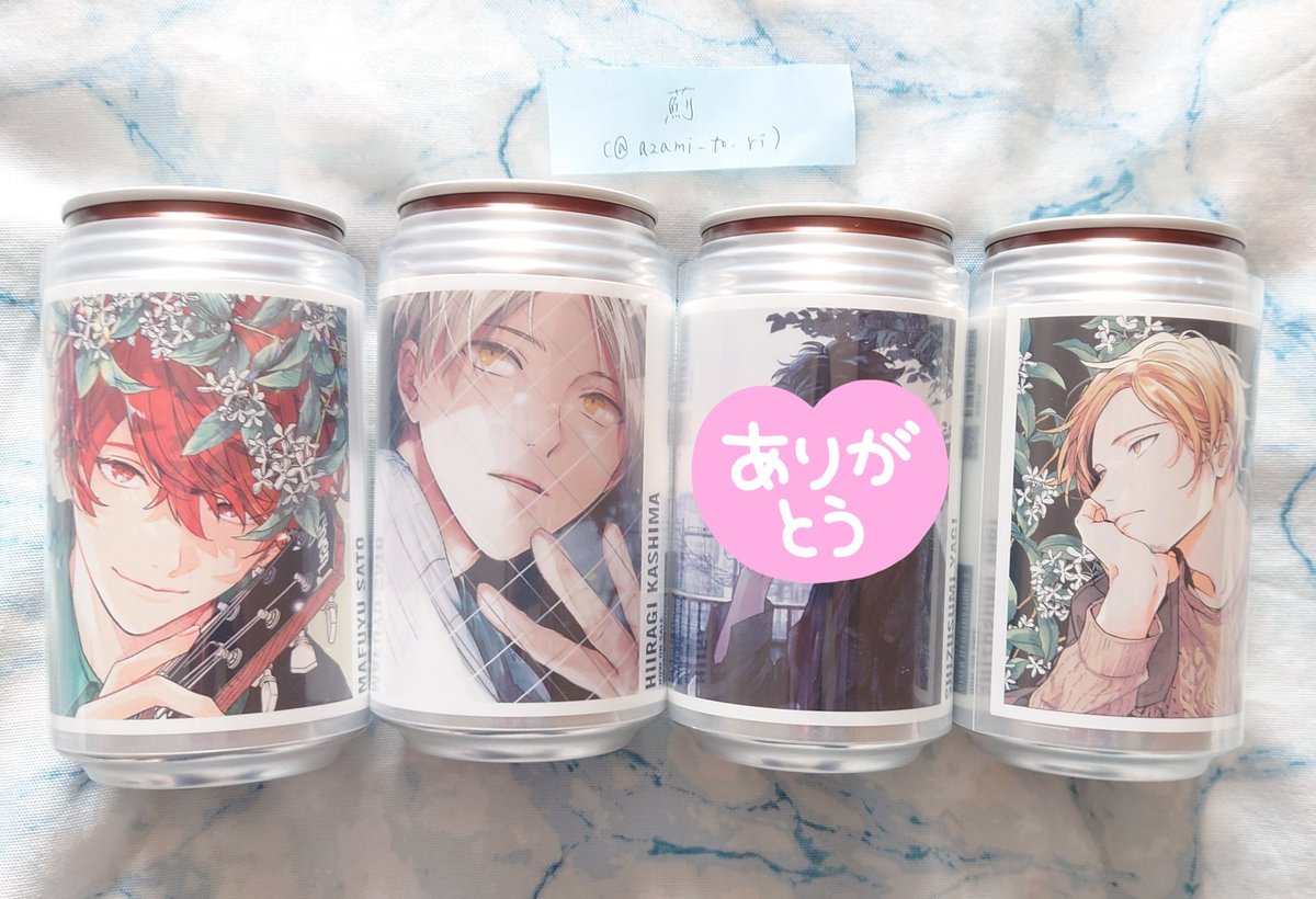 azami_to_ri's tweet photo. 【譲渡】ギヴン オリジナルラベル缶 サントリー

【譲】真冬,柊,春樹
【求】定価(+送料)

郵送or倉敷(岡山)手渡し。
缶ごと譲渡致します。ラベルのみをご希望の場合はお声掛け時にご相談の程お願い致します。
郵送の場合、定価+送料。
まとめての方、手渡し可能な方優先。
→ https://t.co/N8xUFTstNo