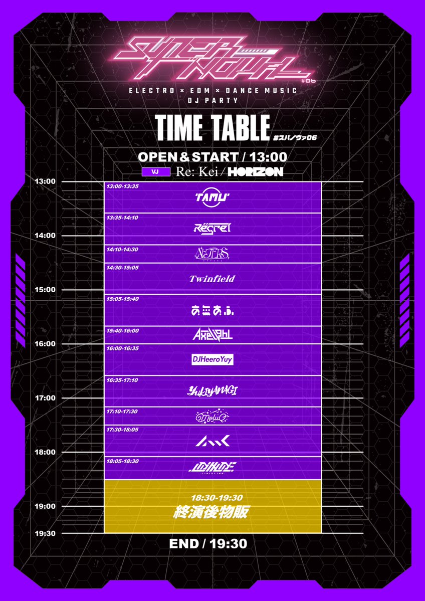 大阪】[TT公開🧬] 6/13(土) .LiNIXLiNE. presents 「ELECTRO × EDM