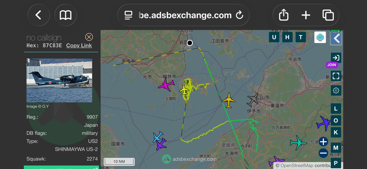 wwBIOSww's tweet photo. 海自機が見れるのは珍しい😄 https://t.co/TeDyzZXMGK