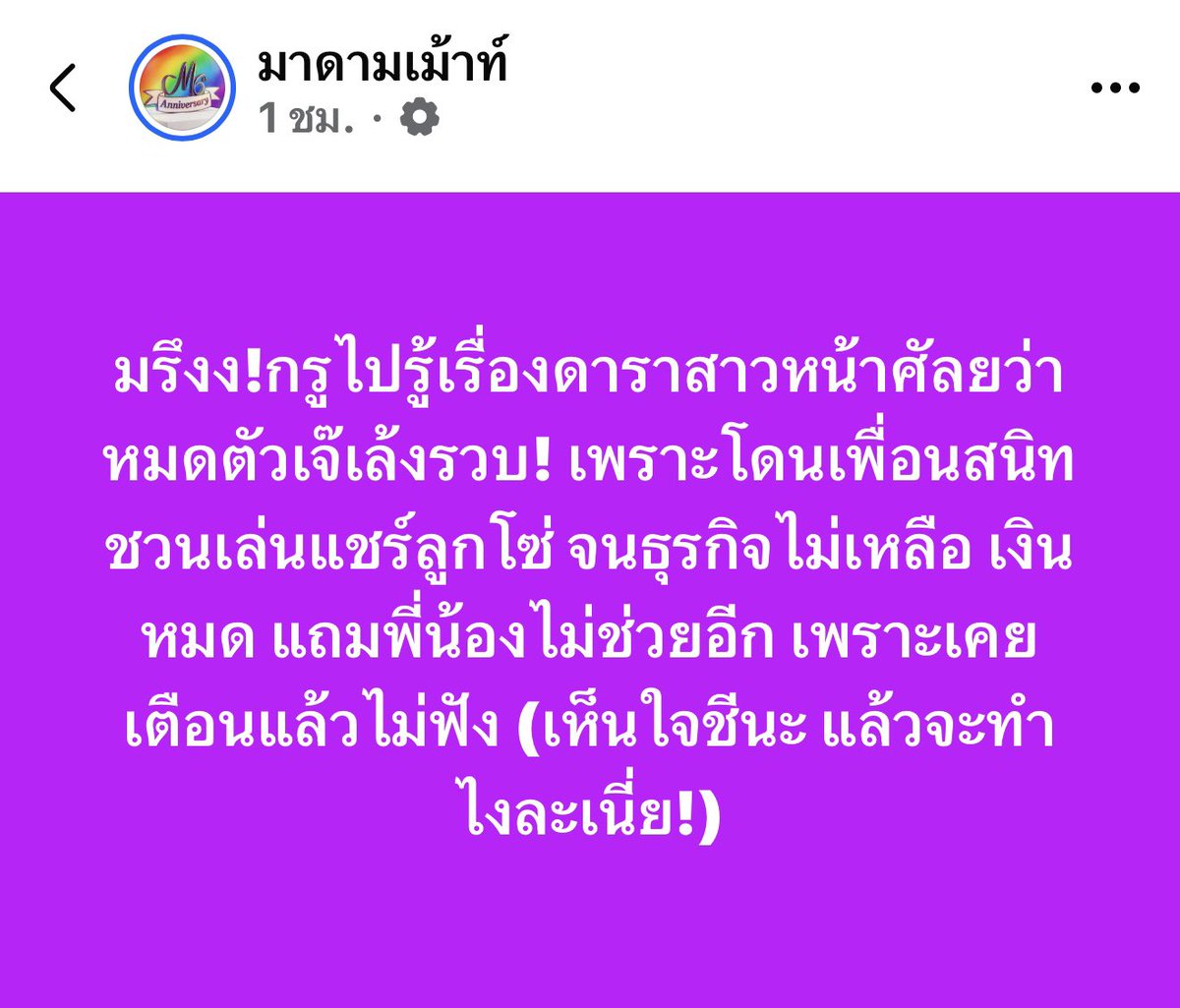 FORTUNEDIETDIARY tweet media