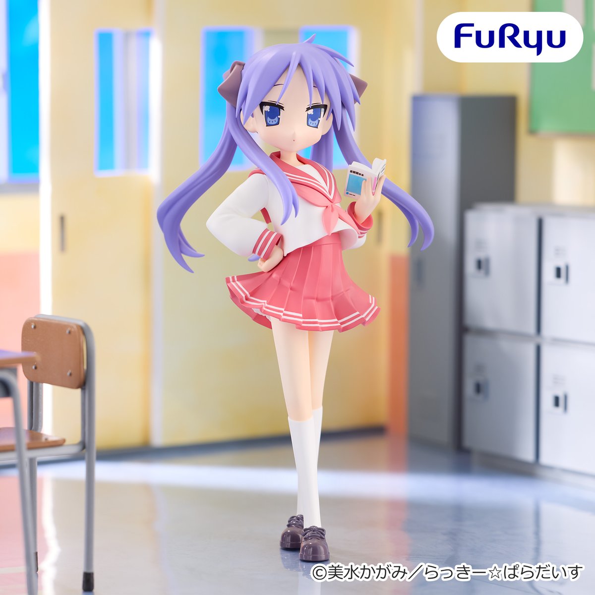 6/17 0時 スタート予定！】 『らき☆すた Trio-Try-iT Figure-柊かがみ 