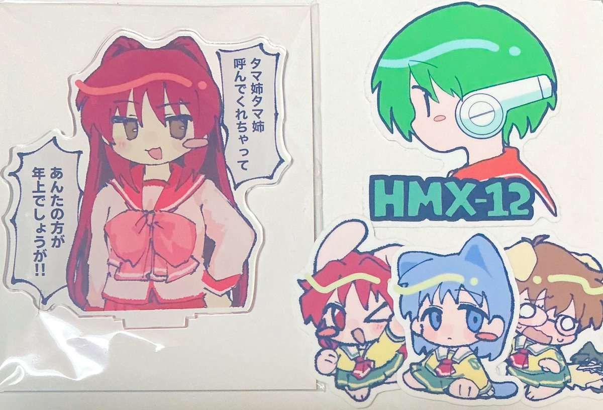 pizamanmgmg_1's tweet photo. ここらへんのグッズはまだ在庫あるので夏コミに持って行きます😌新作も何か作ろうかな〜 https://t.co/Y85nJzOM7O