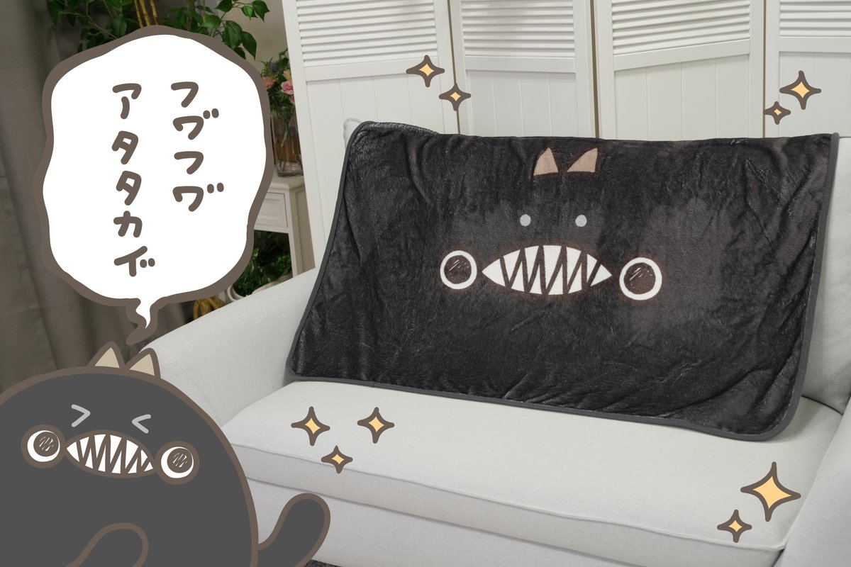 CAMPFIRE Creation(キャンプファイヤー クリエーション)公式 tweet media