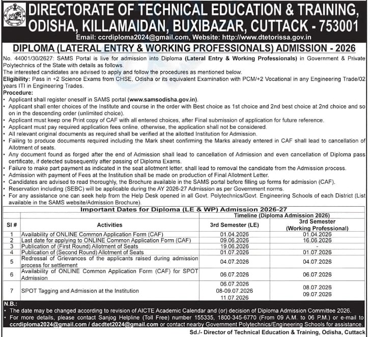 ucp_engg's tweet photo. DIPLOMA  LATERAL ENTRY ADMISSION 2026 TIMELINE https://t.co/zElL9EzLoY