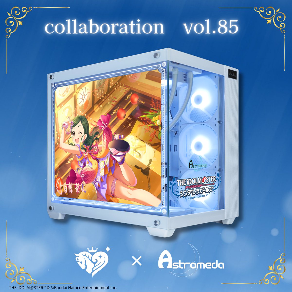 Astromeda_JP's tweet photo. ／／
『アイドルマスター シンデレラガールズ』
コラボレーションPCのデザイン公開‼️
＼＼

本日公開のアイドルはこちら❣️

アイドルたちの魅力と世界観を詰め込んだ、
こだわりのデザインに仕上がっています✨

ぜひチェックしてください😍
https://t.co/N7xx75xPkC

#デレマス #シンデレラガールズ #idolmaster