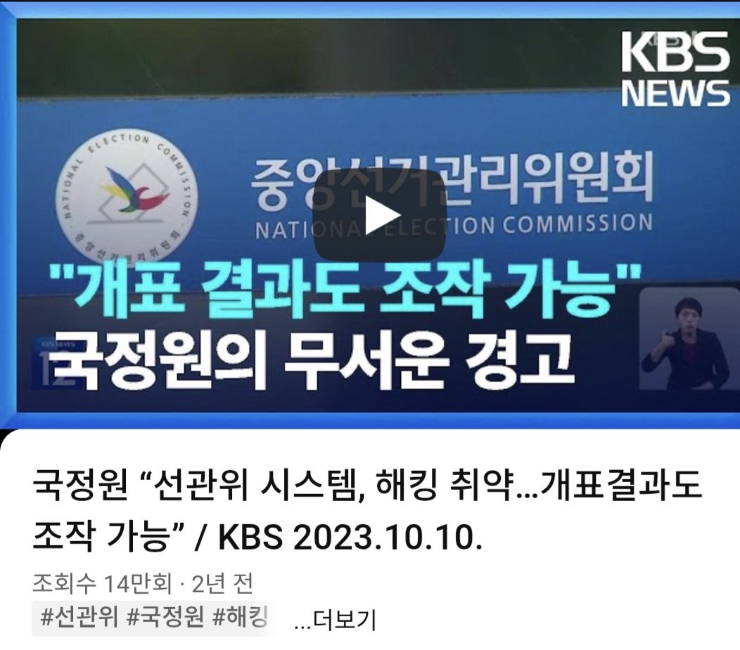 Ahn 🇰🇷🇺🇲 tweet media