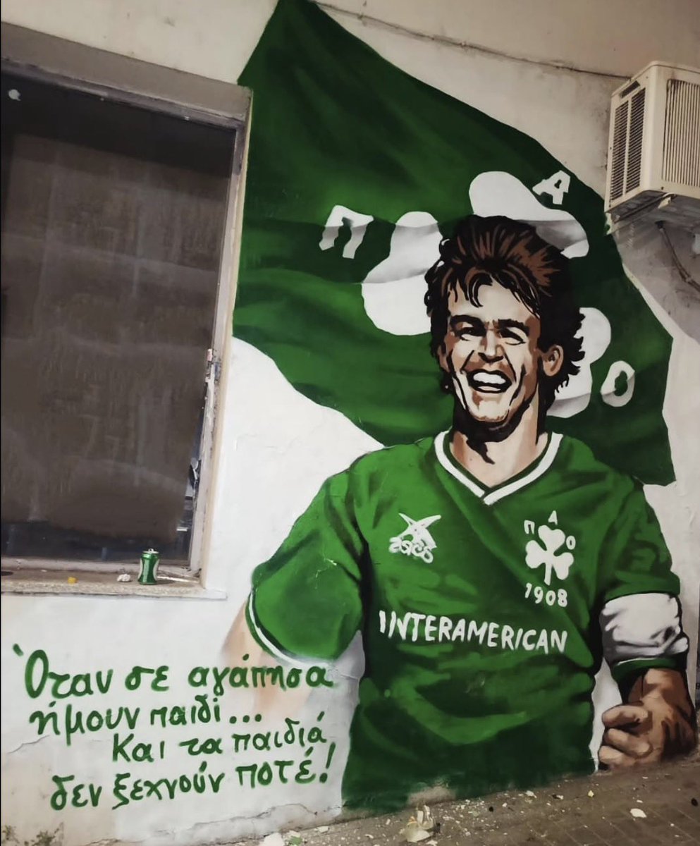GuidoPicelli_'s tweet photo. Πλ. Γκύζη #paofc #paobc #paoac https://t.co/3saEBNSIIi