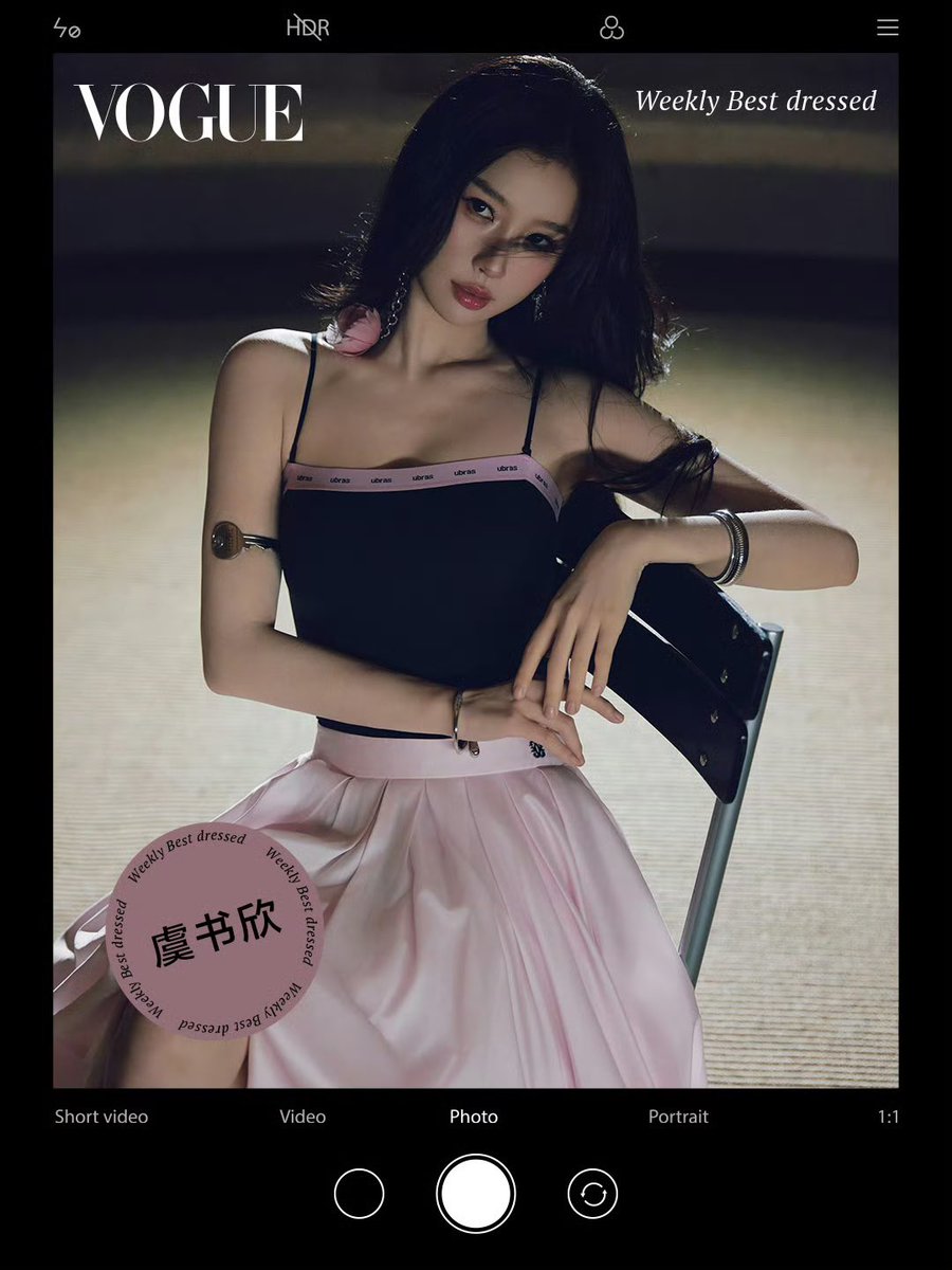 jasenjoylife30's tweet photo. Yu Shuxin named as Vogue’s “Best Dressed”

Congratulations Yu Shuxin bao 🥳 

#YuShuxin #EstherYu https://t.co/Yf1HAJC4kJ