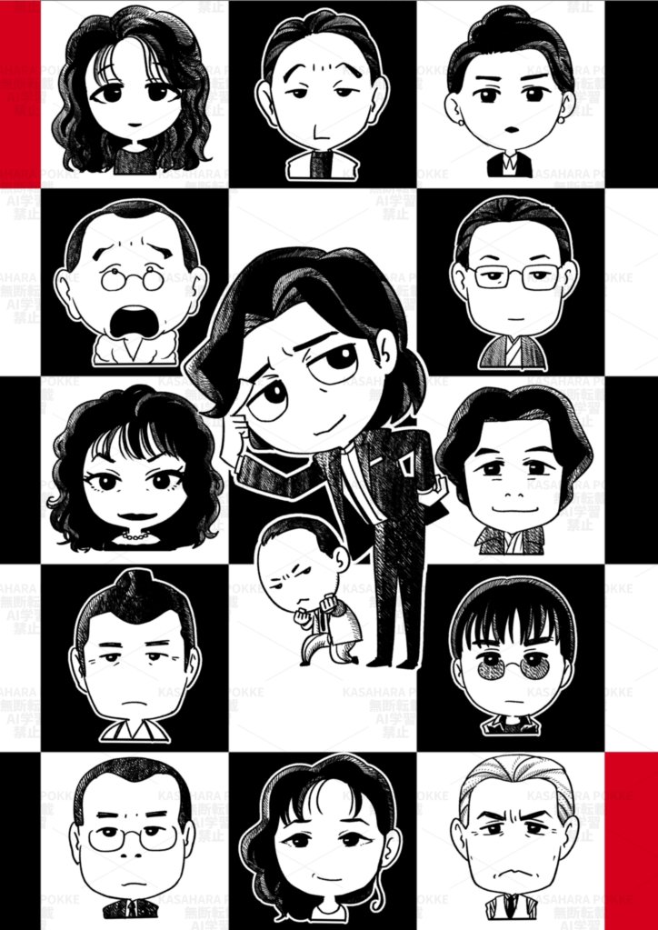 pokke200's tweet photo. 古畑任三郎　シーズン1 https://t.co/SvjXS7aWbZ
