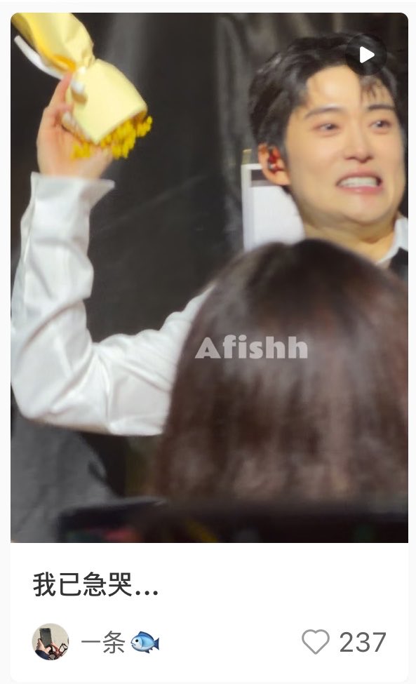 NCIT_Lemonade's tweet photo. 껄껄껄껄 https://t.co/QkNxfISEwI