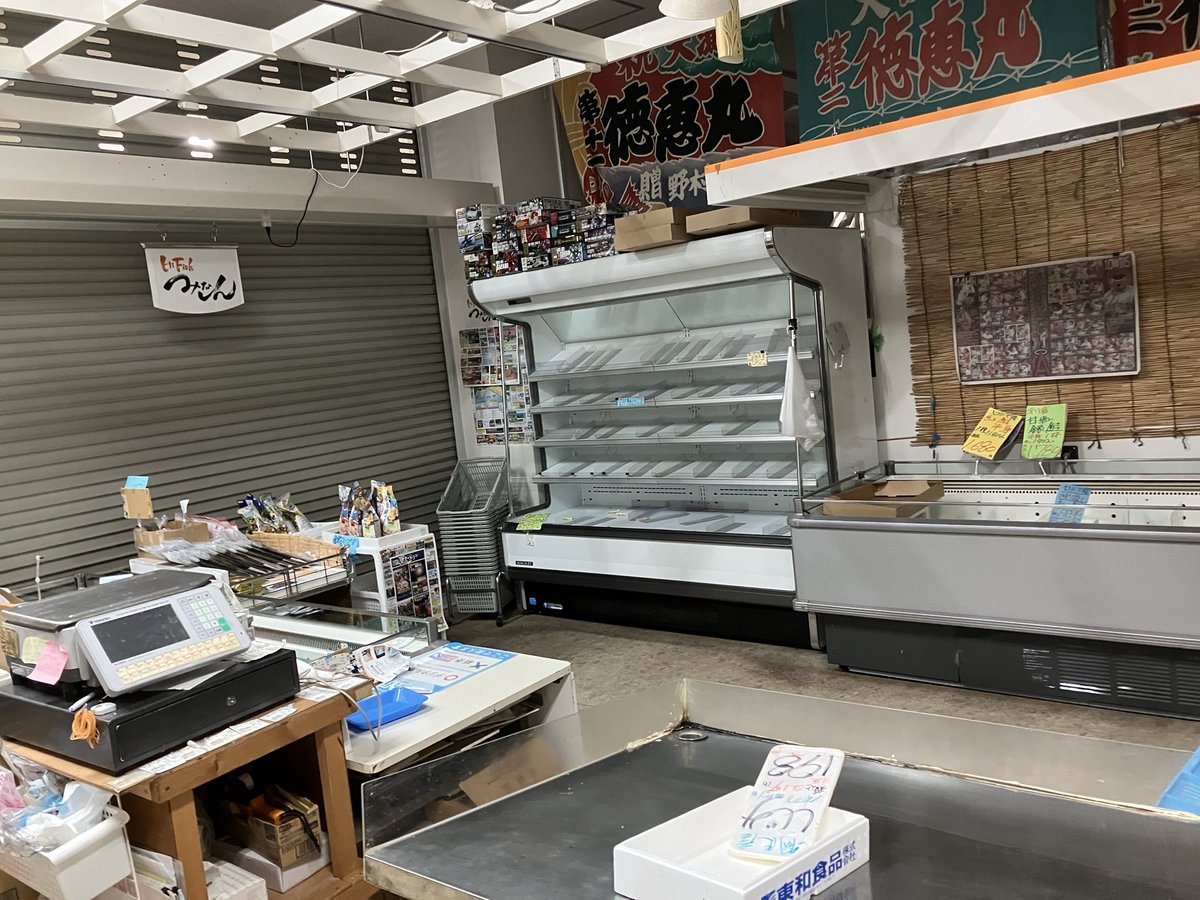 minashin219's tweet photo. 本日は15時で閉店させていただきます🙇 https://t.co/GOTaN8Tlxj