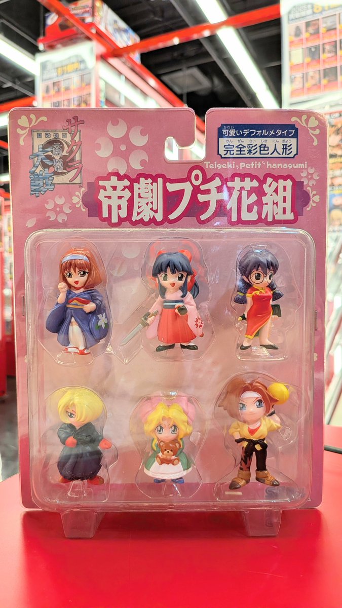 mandarake_cmp2's tweet photo. 裏面にプロフィールがあるのがいいよね　#まんだらけ #まんだらけコンプレックス2
#mandarake #mandarakecomplex2 
#サクラ大戦 https://t.co/W644mGEIrW