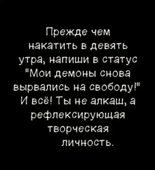 GeorgShilin's tweet photo. Угадайте твитерского https://t.co/jQtOuFwst6