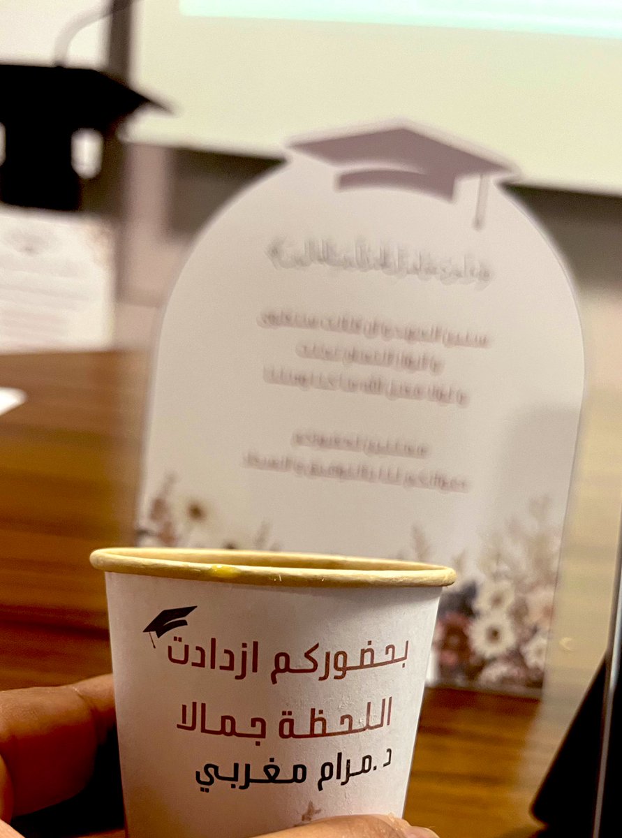 MaramMaG's tweet photo. مشروع Umrah Crowd Prediction يوظّف الذكاء الاصطناعي وتحليل البيانات للتنبؤ بمستويات الازدحام في المسجد الحرام، واقتراح الأوقات الأنسب للزيارة.

أثبت علم البيانات أنه قادر على خدمة ضيوف الرحمن وتحويل البيانات إلى قرارات أذكى ✨

#مشاريع_التخرج_علم_البيانات_1447 https://t.co/Vi7zQDAP9K