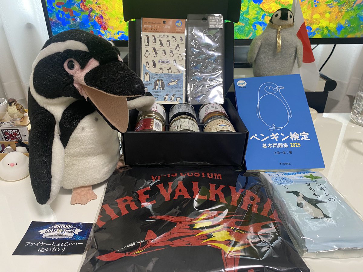 muimuisan's tweet photo. 昨日はヲタキラ✖️マクロス、とても楽しかったです♪ 皆さまお疲れ様でした&amp;ありがとうございました♪
マクロス勢の盛り上がりの凄さはもちろん、ヲタキラタイムではあややとglobe聞けて青春時代を取り戻した感じもあります♪ 久々にJUNMUIやらせていただき感謝！
私にもプレゼントありがとうです♪ https://t.co/4vjjMZTUh2