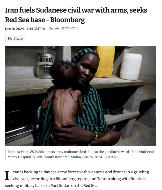 sumayaaayesh's tweet photo. @sov_media Have  you  seen  Iran Problimatic  act  in sudan that  killed  many innocent  civilian https://t.co/kv5Qp1ddtR