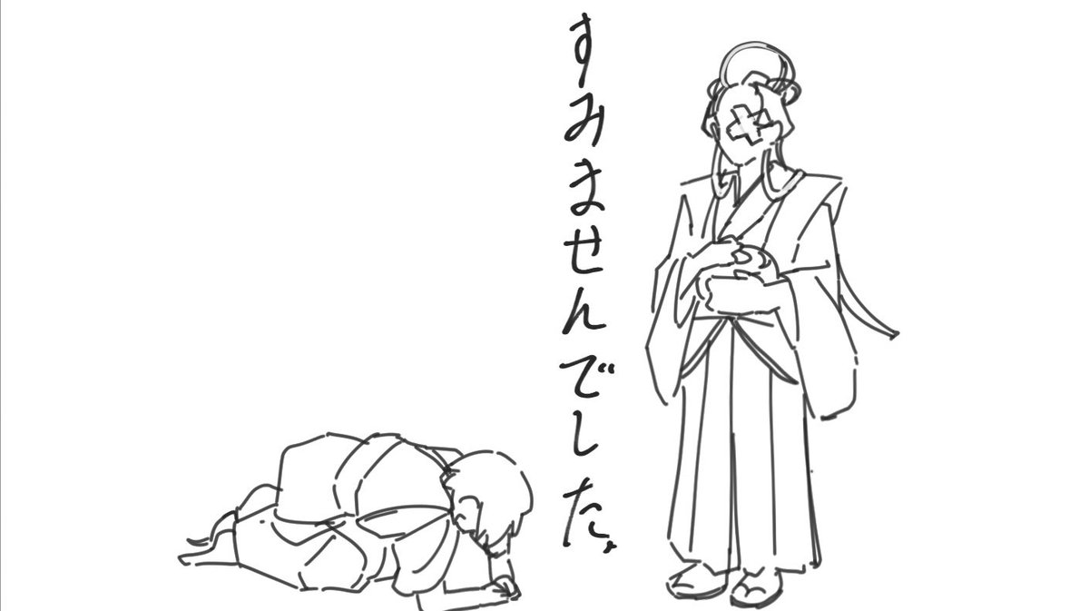 Oriharu_com's tweet photo. ラウワンコラボの北と天

クリティカルヒットさせてそうだなと思ってしまって…… https://t.co/bLfyn63A2p