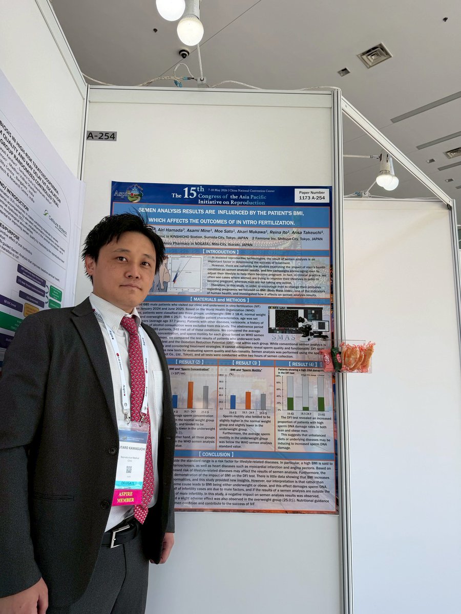 RepSupFirmTOKYO's tweet photo. 中国・北京で開催された不妊治療・生殖医療の国際会議『ASPIRE 2026（アジア太平洋生殖医学会学術会議）』に参加し、2つの演題にて発表を行いました。 ～Part.1～

#胚培養士 #生殖医療 #不妊治療 #妊活 #妊娠 #不妊 #エンブリオロジスト #IVF #ART #embryologist #サプリメント #トツキトオカ https://t.co/DGBZB880aj