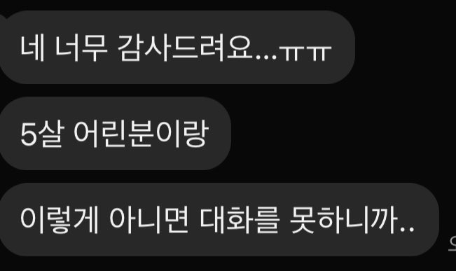 Nene3mi's tweet photo. ㅋㅋ여대생님한테 상납 올릴 자지갑들 얼른왕
실시 놀이 해야지🤭

#자지갑 #상납 #핀돔 #핀섭 #노예 #호구 https://t.co/GOFSPkxYks