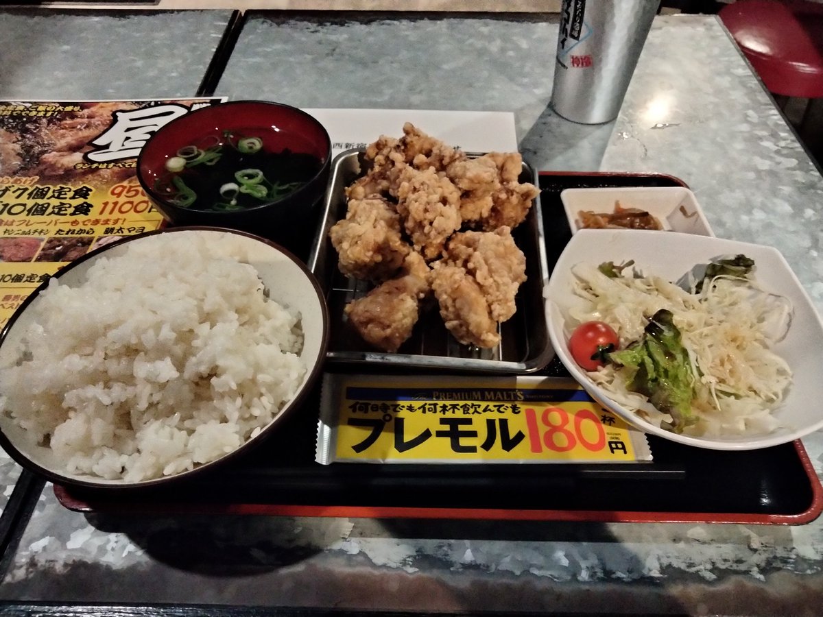 l4467's tweet photo. ←今日の麻雀は初めての個室麻雀屋さんで多少は騒げるので楽しいです。

↑抜け番で食べた唐揚げ定食は美味しかったです♪ https://t.co/mo75p3KhXN